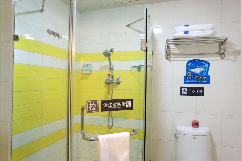7Days Inn Guilin Railway Station 部屋 写真